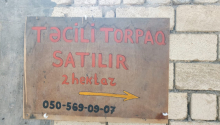 197 sot Torpaq, Satış, Abşeron