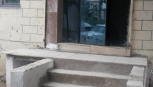 1 otaqlı Obyekt