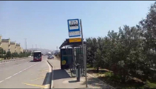 60000 m2 Torpaq, Satış, Bakı, Səbail