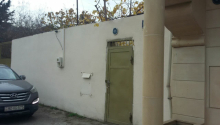 5 otaqlı Villa / Həyət evi