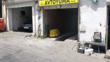 1 otaqlı Obyekt, Satış, Bakı, Yasamal, Nizami