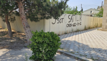 300 m2 Torpaq, Satış, Bakı, Xəzər