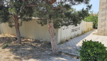 300 m2 Torpaq