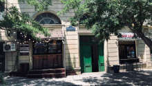 1 otaqlı Ofis, Satış, Bakı, Yasamal