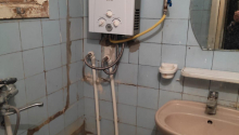 1 otaqlı Köhnə tikili, Satış, Bakı, Yasamal, Elmlər Akademiyası