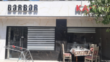 4 otaqlı Obyekt, Satış, Bakı, Nəsimi