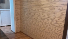 3 otaqlı Köhnə tikili, Satış, Bakı, Xətai