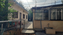 7 sot Torpaq, Satış, Bakı, Yasamal, Elmlər Akademiyası