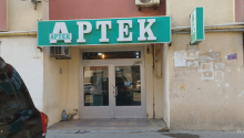4 otaqlı Obyekt