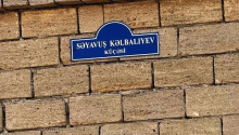 22 sot Torpaq, Satış, Bakı, Sabunçu