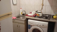 1 otaqlı Köhnə tikili, Satış, Bakı, Yasamal, Elmlər Akademiyası