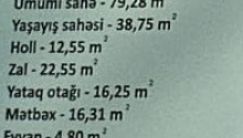 2 otaqlı Yeni tikili, Satış, Bakı, Nizami, Q.Qarayev
