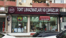 1 otaqlı Obyekt, Satış, Bakı, Xətai, Həzi Aslanov
