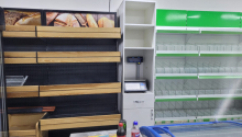 1 otaqlı Obyekt, Kirayə (aylıq), Bakı, Yasamal, 20 yanvar