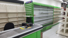 1 otaqlı Obyekt, Kirayə (aylıq), Bakı, Yasamal, 20 yanvar