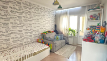 3 otaqlı Köhnə tikili, Satış, Bakı, Xətai