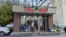 1 otaqlı Obyekt, Satış, Xırdalan