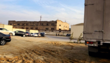 50 m2 Torpaq, Satış, Bakı, Nərimanov