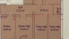 4 otaqlı Yeni tikili, Satış, Bakı, Nəsimi, Gənclik