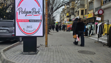 3 otaqlı Obyekt, Satış, Bakı, Nəsimi, Memar Əcəmi