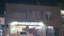5 otaqlı Obyekt, Satış, Xırdalan