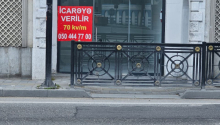 2 otaqlı Obyekt, Kirayə (aylıq), Bakı, Binəqədi