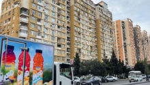 3 otaqlı Yeni tikili