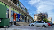 otaqlı Obyekt, Satış, Bakı, Nəsimi, Memar Əcəmi