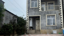 4 otaqlı Villa / Həyət evi