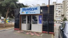  otaqlı Obyekt, Satış, Bakı, Xətai, Həzi Aslanov