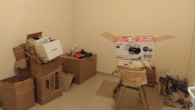 5 otaqlı Ofis, Kirayə (aylıq), Bakı, Nərimanov, Nəriman Nərimanov