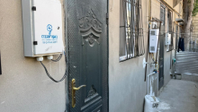 1 otaqlı Villa / Həyət evi, Satış, Xırdalan