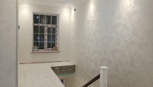 4 otaqlı Villa / Həyət evi, Satış, Abşeron